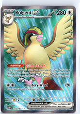 Pidgeot ex Ultra Rare SV03: Obsidian Flames 217/197 NM